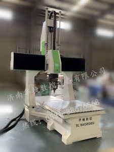长沙芙蓉区五轴加工中心