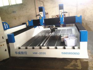 长沙芙蓉区HW-2030双头多功能石材雕刻机